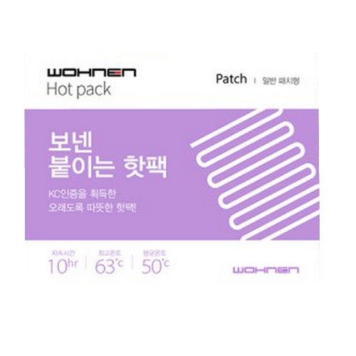 보넨 핫팩 파스형 40g