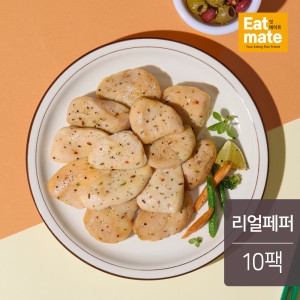 푸드나무 잇메이트 잇메이트 저염 스팀 닭가슴살 리얼페퍼 100g (10개)