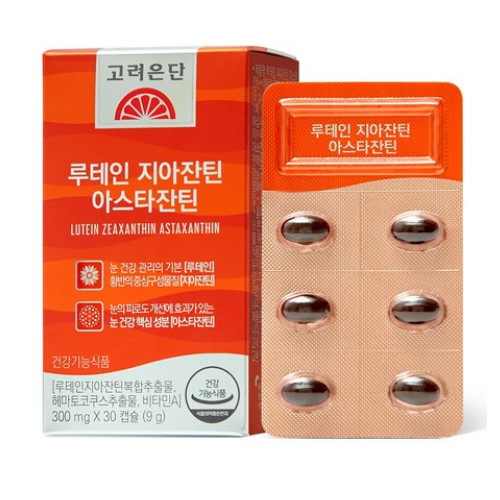 고려은단 루테인 지아잔틴 아스타잔틴 30캡슐 (8개)