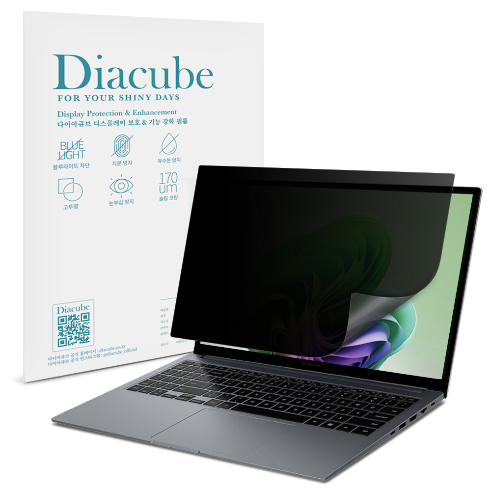 삼성전자 갤럭시북4 엣지 16 전면점착형 사생활보호 필름