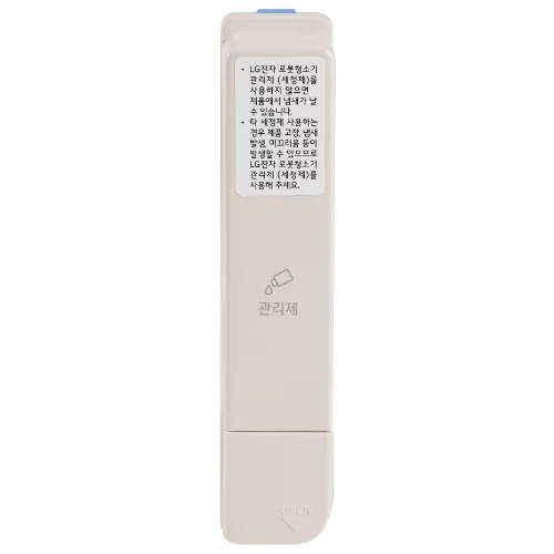 LG전자 로보킹 로보킹 AI 올인원 관리제통 EBZ64735503