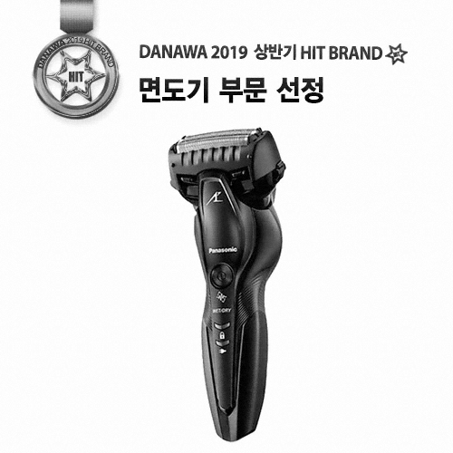 파나소닉 람대쉬 ES-BST6R_이미지