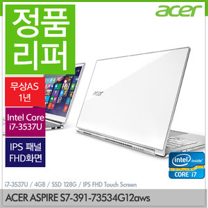 에이서 아스파이어 V3-571G-73634G50MaKK (리퍼비시)_이미지
