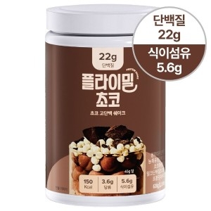 Ǯ����Ʈ �ö��̹� ���� 630g