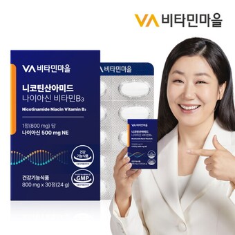 <b>비타민</b>마을 니코틴산아미드 나이아신 <b>비타민</b>B3 800mg 30정