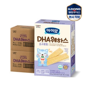 일동후디스 아이얌 DHA 웨하스 요구르트 36g (20개)