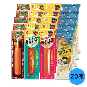 사조오양 사조 불고기맛 후랑크5+톡소시지5+의성마늘프랑크5+올반 모짜체다찰핫도그5 총20개_이미지