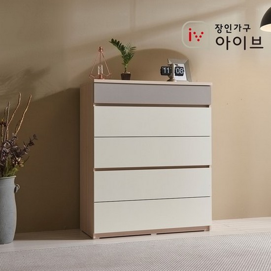 장인가구 아이브 하스 5단 서랍장 1000_이미지