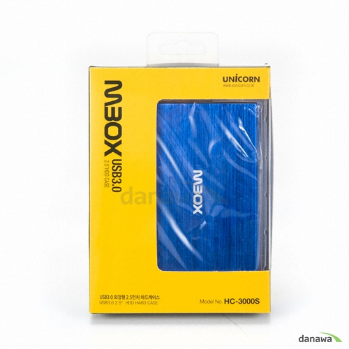 서진네트웍스 UNICORN HC-3000S 외장하드 (250GB)_이미지