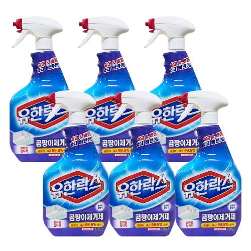 유한락스 곰팡이제거제 900ml (6개)_이미지