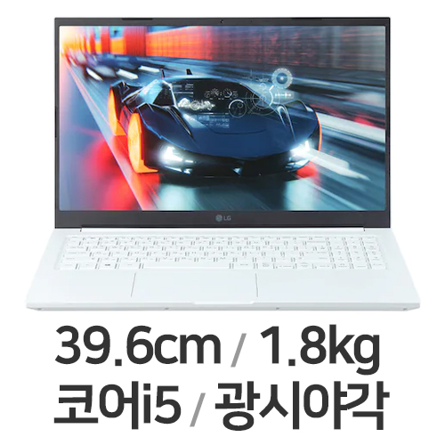 LG전자 2022 울트라PC 15UD50Q-GX50K WIN11 (SSD 256GB)_이미지