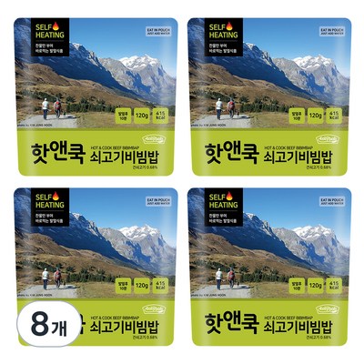 참미푸드 핫앤쿡 쇠고기 비빔밥 120g (8개)