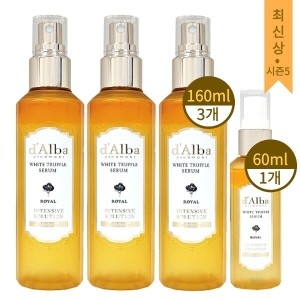 달바 화이트 트러플 로얄 인텐시브 세럼 160ml 3개 + 60ml 1개이미지입니다. 누르면 해당 게시물로 새창이동합니다.