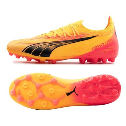 울트라 얼티메이트 MG 107749-03