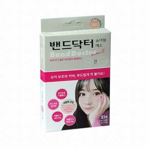 밴드닥터 슈어덤 에스 51매이미지입니다. 누르면 해당 게시물로 새창이동합니다.