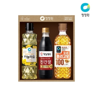 스페셜 12호