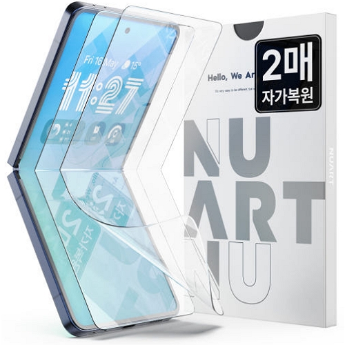 누아트  갤럭시Z 플립6 자가복원 TPU EPU 코팅 액정보호필름 (액정 2매)