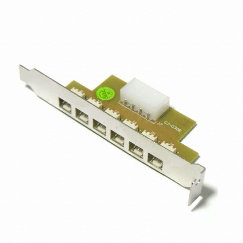 라이트컴 COMS DCP601 12V 전원 브라켓_이미지