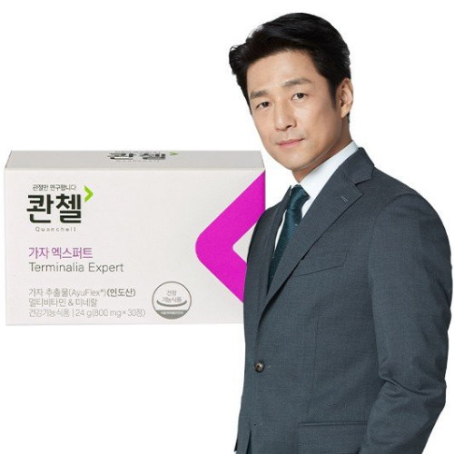 HLB제약 콴첼 가자엑스퍼트 30정 (1개)_이미지