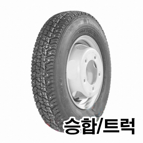 넥센타이어 ST800 145R13 8P (장착비별도)_이미지