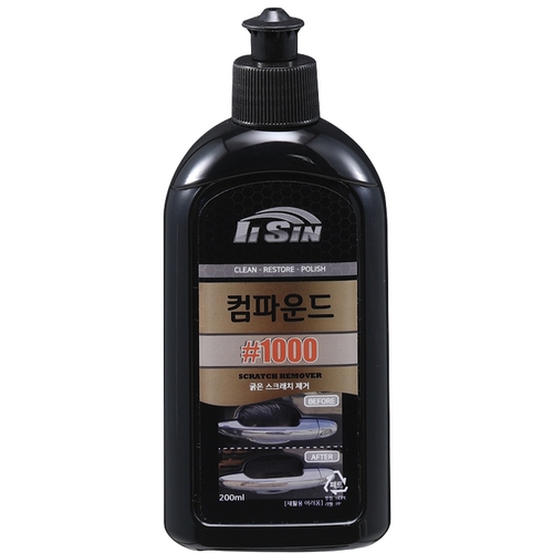일신 1000방 컴파운드 200ml (2개)