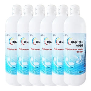 삼현제약 메디아렌즈 식염수 500ml (6개)_이미지