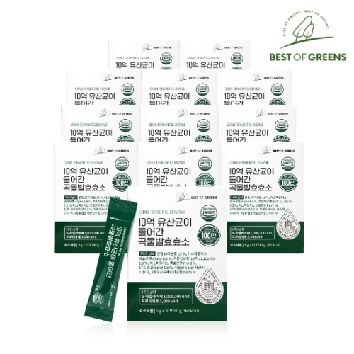 베스트오브그린 10억 유산균이 들어간 곡물발효효소 30포
