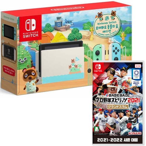 Nintendo 닌텐도 스위치 동물의 숲 에디션 4인용 게임 패키지 (프로야구 스피리츠 2021)