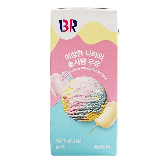 배스킨라빈스 이상한 나라의 솜사탕 우유 190ml (멸균) (18개)_이미지
