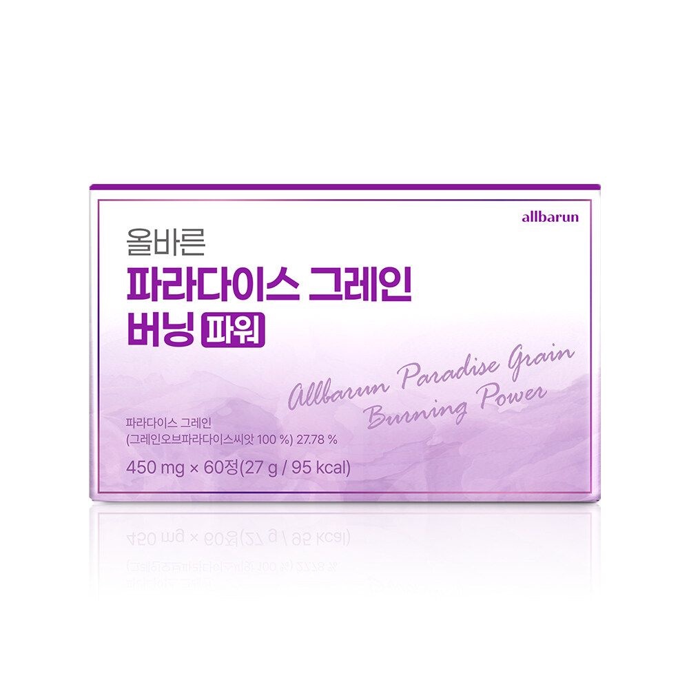 올바른 파라다이스 그레인 버닝 파워 450mg 60정