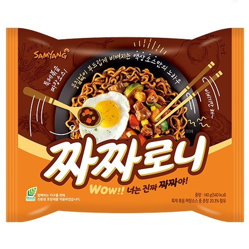 삼양식품 올리브 짜짜로니 140g (15개)