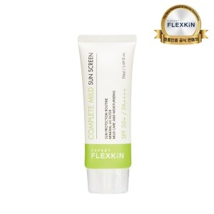 엑스퍼트 컴플릿 마일드 썬스크린 50ml