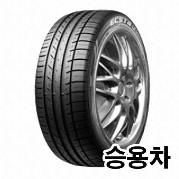 금호타이어 엑스타 LE 스포츠 KU39 225/50R17 (장착비별도)_이미지