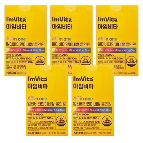 종근당건강 아임비타 멀티비타민미네랄 올인원 1450mg 30정 (5개)_이미지