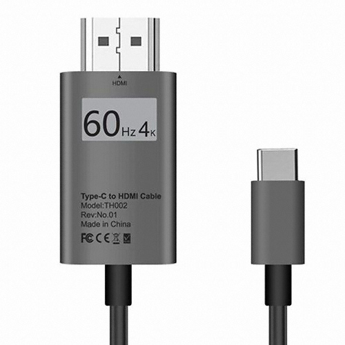 하드캐리 C to HDMI 미러링 케이블
