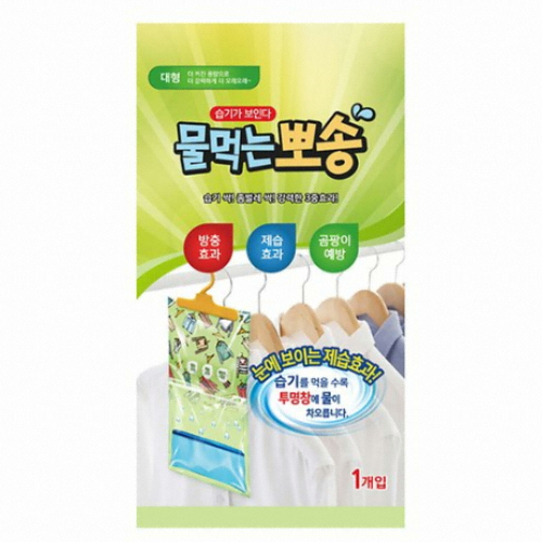 올덴 물먹는뽀송 대형 400g (25개)