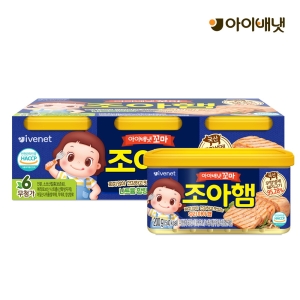 아이배냇 무항생제 꼬마 조아햄 200g (3개)