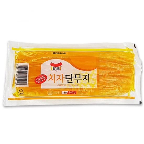 일미농수산 일가집 치자 김밥 단무지 240g