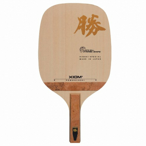 엑시옴 파워히노키 승