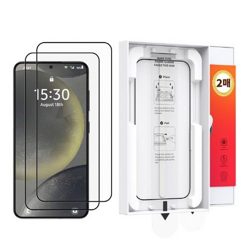 SooPii 갤럭시S25 울트라 원터치 자동부착 풀커버 강화유리필름 SP002 (액정 2매)