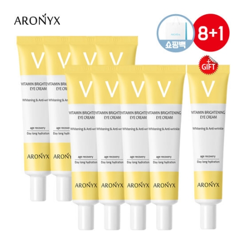 메디플라워 아로닉스 비타민 브라이트닝 아이크림 40ml (9개)_이미지