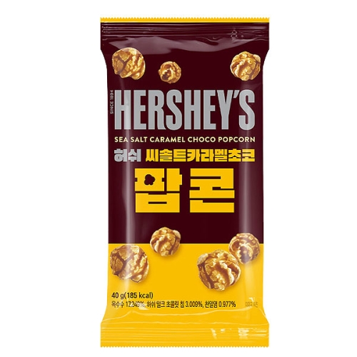 허쉬 씨솔트 카라멜 초코 팝콘 40g [1개]