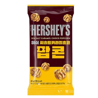 허쉬 씨솔트 카라멜 초코 <b>팝콘</b> 40g