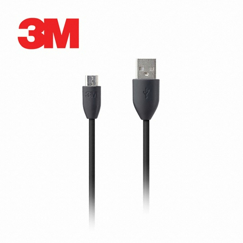 3M Eazy Tab Cable 5핀 (1.2m)_이미지