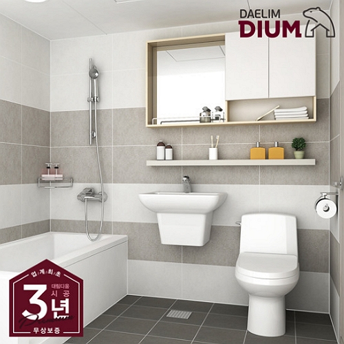 대림바스 플랜 디움 멜로우 데이지 플러스 거실욕실_이미지