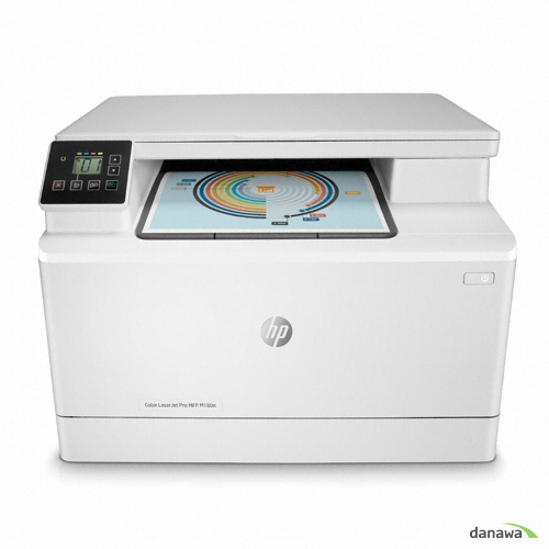 HP �÷� �������� ���� MFP M180n