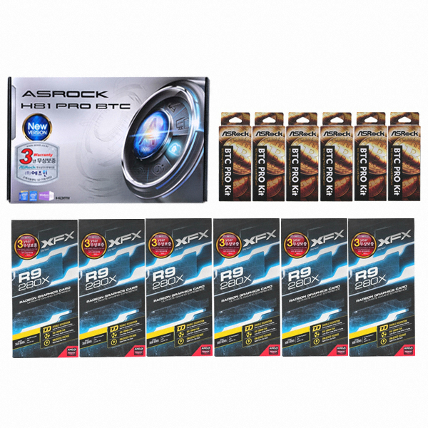 라데온 R9 280X GHOST BTC 패키지