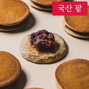 보리담은 HACCP 국내산 찰보리빵 60개+60개 총120개_이미지