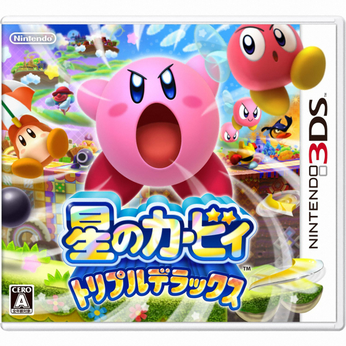 별의 커비 트리플 디럭스 3DS 중고,일본판_이미지