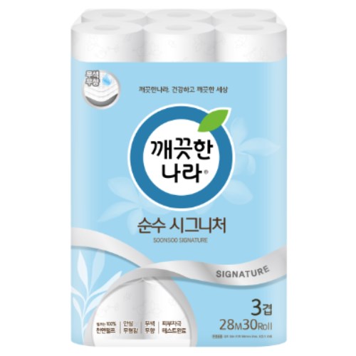 순수 시그니처 28m (30롤)